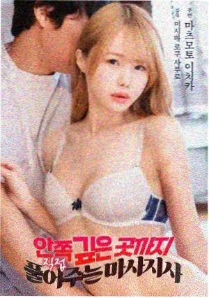 菠萝影视纪录片旧港口